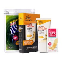 타이거밤 넥앤숄더 크림 50g + 대일파프쿨 5매입 시원한 쿨파스 + 지우개밴드 10매 멸균밴드, 타이거밤 넥앤숄더크림1개+대일파프쿨1개+지우개밴드1개