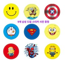 음성녹음기 인공물 기록을위한 신제품 고도 정의 소음 감소 휴대용 음성 제어 전문가 학생 비즈니스 녹음 펜 배지 mp3 기계, 4GB, 표준 버전 : 헤드폰이나 컴퓨터로 재생해야합니다., 흑인 스티커