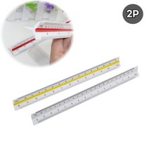 도면용자 제도용방안자 삼각 스케일 자 (15cm) 2P, ◐본제품★⊙