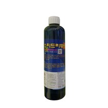 썬팅필름 제거제 스피드 리무버 550ml 본드제거제