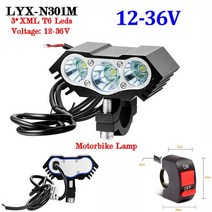 전기자전거 악세사리12V-36V-48V-85V 전기 오토바이 헤드 라이트 3T6 Led 차량 Ebike 스쿠터 램프 수정 액, 08 N301M-1pc Switch, 한개옵션1