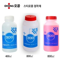 [이라인공구]_오공 300 스티로폼 접착제/스치로폼/우드락/아이소핑크 접착제 본드, 선택1.투명 400ml x 1개, 1개