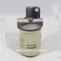 농업 기계 텃밭 도구 농기구cx0506 c0506 fukuda 295 시리즈 s1110 s1115 용 트랙터 필터베이스 디젤 어셈블리 용 오일 분리 어셈블리, cx0506 어셈블리