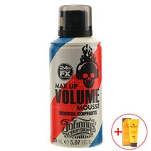 조니스찹샵 헤어관리 맥스업 볼륨 무스 150ml 조니스찹샵/헤어관리/맥스업/볼륨/무스/150ml, 단일 수량