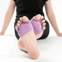 필라테스양말 요가양말 논슬립 토삭스 하프, 베이지