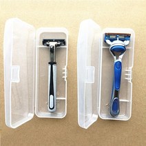 휴대용면도기케이스 여행용면도기케이스 면도기홀더