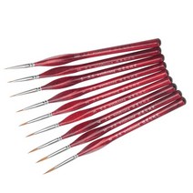 프라모델 도료 도색 아크릴 에나멜 물감 brush paint fine 195, 1-7개