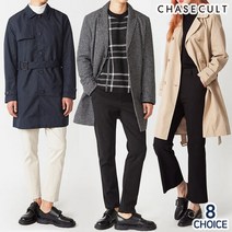 [체이스컬트] 시즌오프 남녀 더플/싱글 코트 균일 프로모션