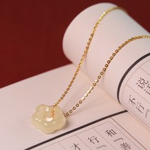 천연과 전옥 매화 펜던트 여사 순은 쇄골 목걸이 복고 국풍 선물