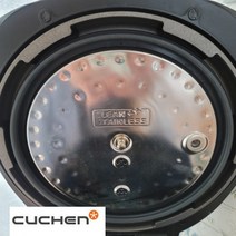 CJH-HN1009SD 쿠첸고무패킹 압력 밥솥 10인용 밸트, 일반IH압력패킹 10인용