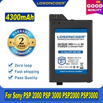4300mAh PSP-S0 소니 PSP 2000 PSP2000 배터리 PSP-2000 PSP-3000 PSP-300, 한개옵션0