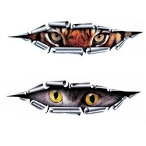 호랑이눈 매의눈 차량용스티커 / 차량용랩핑 캠핑카 손잡이 자동차튜닝 스크래치 긁힘