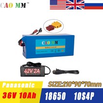전기자전거 배터리 10s4p 36v 10ah ebike 18650 리튬 이온 배터리 팩 30a bms 200 750w 모터 리튬 전자 스쿠터 승마, 42v2a 충전기