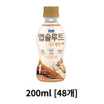 매일유업 앱솔루트 명작 2FL 액상 1단계 200ml 48개