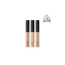 [나스] 래디언트 크리미 컨실러, 크렘뷜레