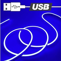 시둥마켓 +[시둥마켓]+_ LED소품 LED라이트 네온조명 전구램프 수면등 레트로전구, USB전원 실리콘 면발광 무드등 LED바 블루 5, 일반형