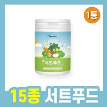 서트푸드 230g 아침밥 대용 쉐이크 분말 밥 저녁 아침 한끼 저녁식사 식사대용식 선식 시루투인 시르투인 서투인 sirtuin 써트푸드 sirtfood 추출분말 케일 녹차 새싹보리, 1통