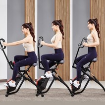 엑사이더 코어 바이크 EX1000B 실내 자전거 전신복합 헬스 운동 기구, 블랙