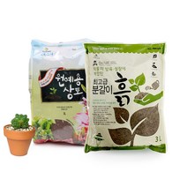 초록스타 원예용상토 배양토 분갈이상토 흙 원예상토, 원예용상토 3L