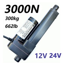 리니어액추에이터 선형실린더 미니 dc 12v 24v 3000n 전기 모터 이동 킹스코아, 250mm 스트로크 길이, 12v 3000n