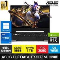 ASUS TUF Dash F15 FX517ZM-HN118 최신 인텔 12세대 i7-12650H RTX3060 고성능 게이밍 윈도우11 노트북, WIN11 Pro, 오프 블랙, 16GB, 1TB, 코어i7, FX517ZE