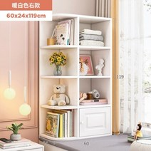 선반 발코니 캐비닛 스토리지 캐비닛 책상 침실 창틀 베이 창 캐비닛 바닥 홈 감성 책장, 119cm 흰색 오른쪽