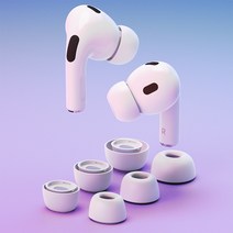 디오핏 에어팟 프로2 실리콘이어팁 (AirPods Pro1세대 2세대 호환가능), 실리콘 이어팁, S