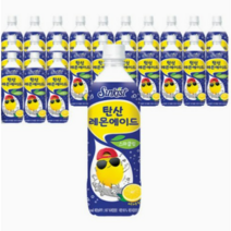 썬키스트 탄산레몬에이드 페트음료 500ml x 24개