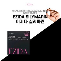 이지다 실리마린 80정 밀크씨슬 간영양제, 500mg*80캡슐