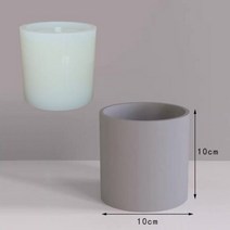 몰드 금형 틀 대형 원형 실리콘 화분 콘크리트 DIY 정원 간단한 바닥 나무 대야 시멘트, 10cm thick