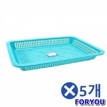 ForU606 낮은 사각바구니 4호 색상랜덤 농산물바구니 5개 문구용품정리 다용도수납
