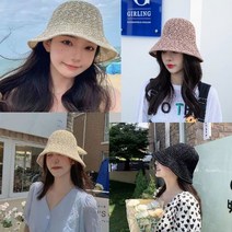 라프리 여름에 시원하게 쓰기좋은 왕골 레이스 양면 벙거지 모자