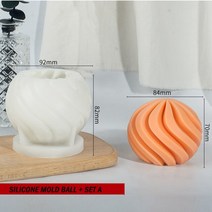 가성비 나선형 볼 양초 실리콘 몰드 DIY 라운드 아로마 테라피 석고 장식 수제 비누 디퓨저, 01 Section A