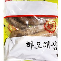 냉동 왕해삼 700gX10/농수산물/왕해삼/홍해삼/식당/식, 1