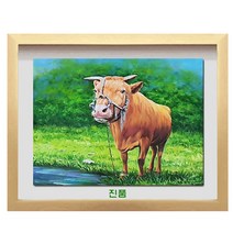 (진품) 소그림 황소그림 재물운 희망 출세 풍수그림 생기 황소액자 거실 현관 사업장 부자되는그림