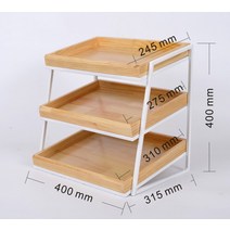 베이커리 빵 쿠키 오픈 진열대 3단 과자 팬트리 식료품 매대 나무 선반 트레이 소형 철제 주방, K