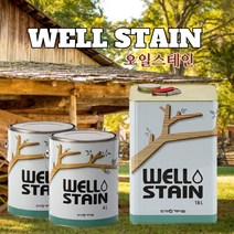 오일스테인 오일스텐 야외테이블 방부목데크 데크오일 4리터, 옐로우