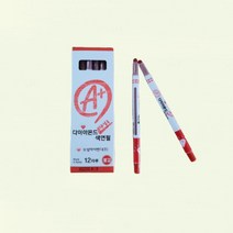 보성 다이아몬드채점용색연필12본세트, 2세트