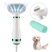 Ownpets 강아지 에어 브러쉬 애견건조기 핸드형 반려동물 원터치 드라이어 건조기 upgrade버전, PET0121