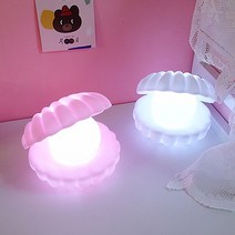 달자샵 내방 감성 분위기 인테리어 조개 무드등 원터치 화장대 조명 소품, 블루, 1Pcs