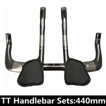 TT바 티티바 자전거 로드 카본 일체형 미니 고각도 toseek 풀 카본 tt 자전거, 440mm 세트