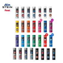 펜텔 [ Ain Stein ] 아인 슈타인 샤프심 0.2mm 0.3mm 0.4mm 0.5mm 0.7mm 0.9mm, 0.3 2H
