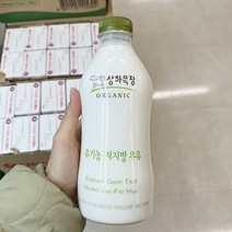 유기농 상하목장 저지방우유 750ml x 2개, 종이박스포장
