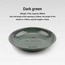 드럼통화로 화덕 다기능 800ML 접시 야외 에나멜 디너 플레이트 원형 대용량 다목적 캠핑 피크닉 홈 바베큐