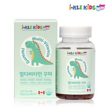 씹어먹는 어린이 멀티비타민 꾸미 영양제 x1 2개월 치 키즈 성장기 유치원생 초등학생 맛있는 건강영양간식 유아기 미취학 아동 영양보충 건강기능식품