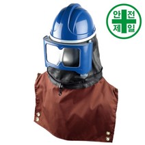 송기마스크 KD-510N 도장용 마스크 방독면 호흡보호구 전동식 송기식, 1개