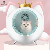 [한정이벤트]LMLL&PP 펫 에어샤워 & 드라이룸 LM-618, 분홍색