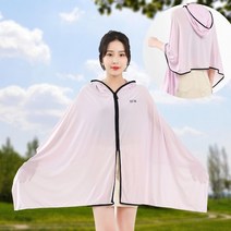 여자 트레킹복 비치웨어 판초 봄 여름 여성 바람막이 자켓 초경량 부모님 여름용 등산용