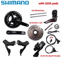Shimano 카세트 로드 바이크 그룹 세트 105 Di2 R7170 2x12 속도 R7100 크랭크 170mm 172.5mm 50-34T 후방, 5) CN M,4) 175,1) 50-,3) BB7
