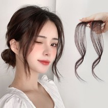 온리정 옆머리 가발 여신머리 부분가발 사이드뱅 헤어피스 세트, 다크 브라운